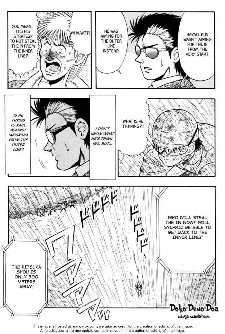 Kaze no Silpheed Chapter 84 21